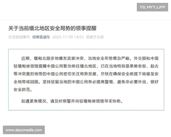 卢伟最担心的事情最终还是不幸发生了,局势变得更加复杂和严峻 卢伟最担心的事情最终还是不幸发生了,局势变得更加复杂和严峻
