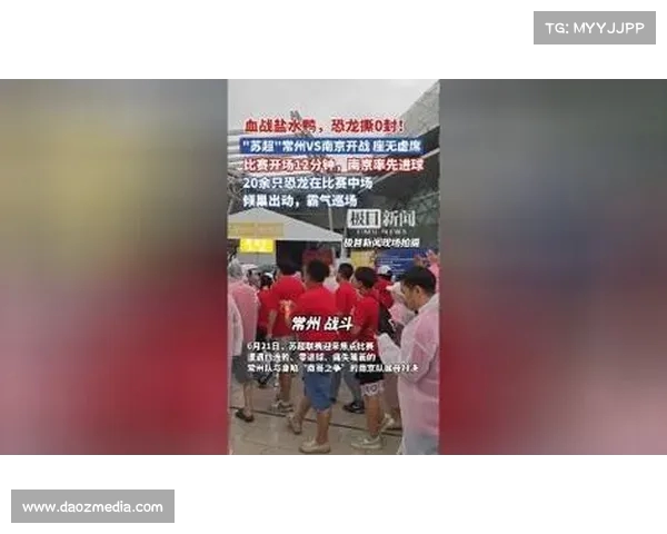 苏超第四轮激烈碰撞 小龙虾与盐水鸭上演舌尖美食大战 苏超第四轮激烈碰撞 小龙虾与盐水鸭上演舌尖美食大战